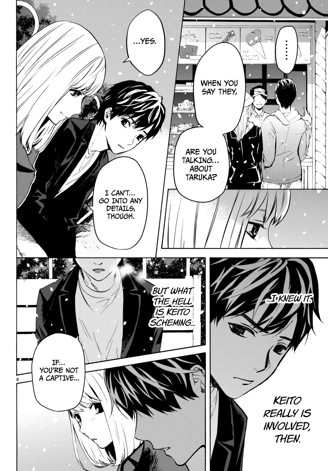 Kon'ya Wa Tsuki Ga Kirei Desu Ga, Toriaezu Shine chapter 19 - page 9