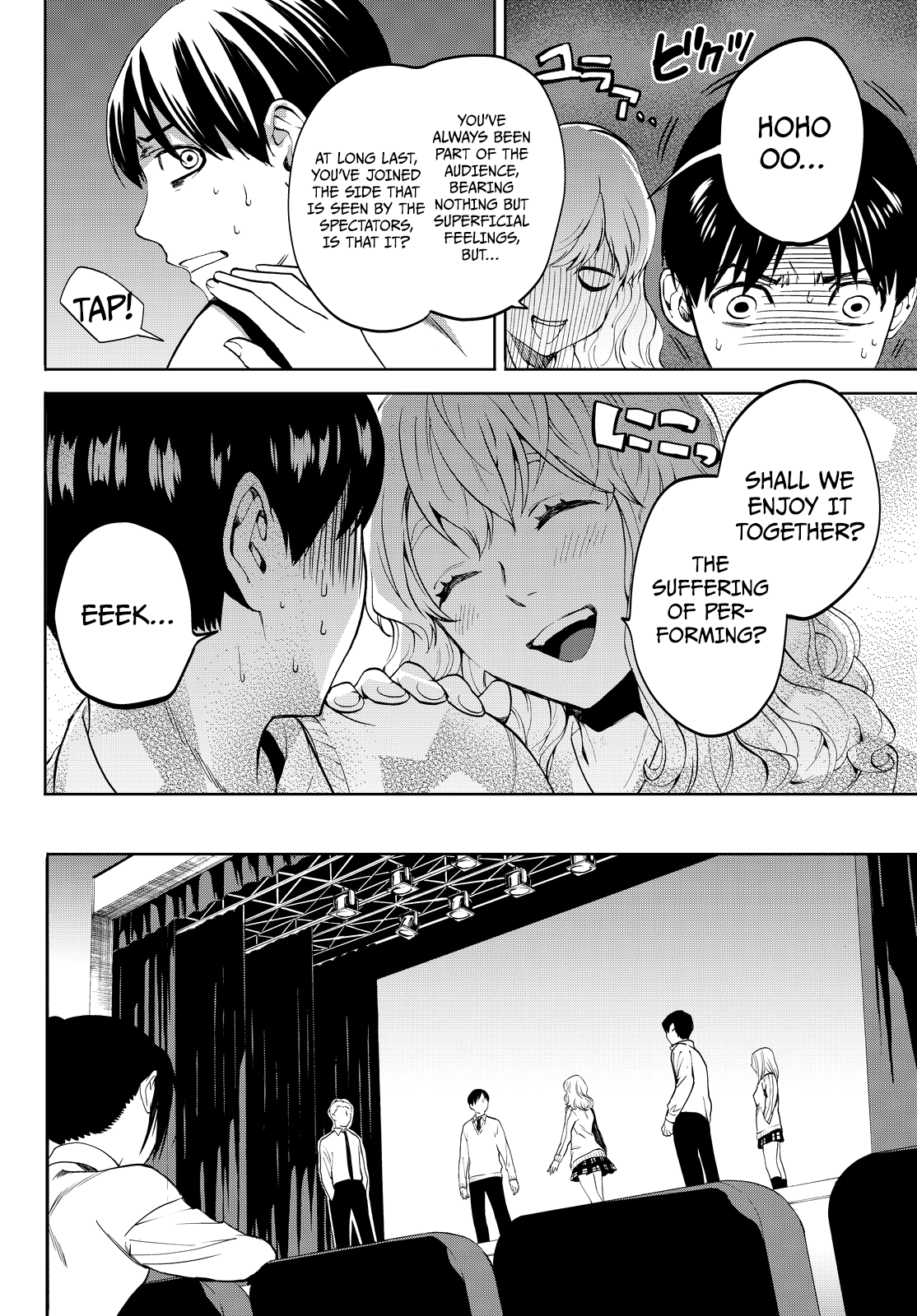 Kon'ya Wa Tsuki Ga Kirei Desu Ga, Toriaezu Shine chapter 13 - page 15