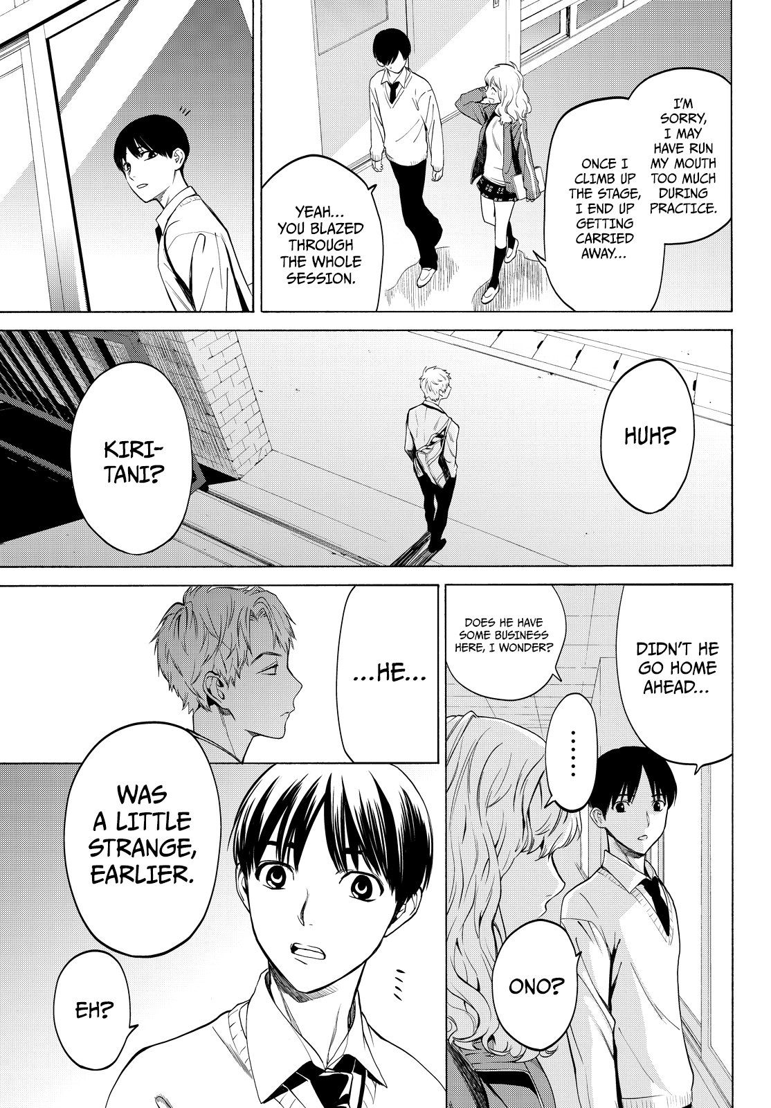 Kon'ya Wa Tsuki Ga Kirei Desu Ga, Toriaezu Shine chapter 13 - page 18