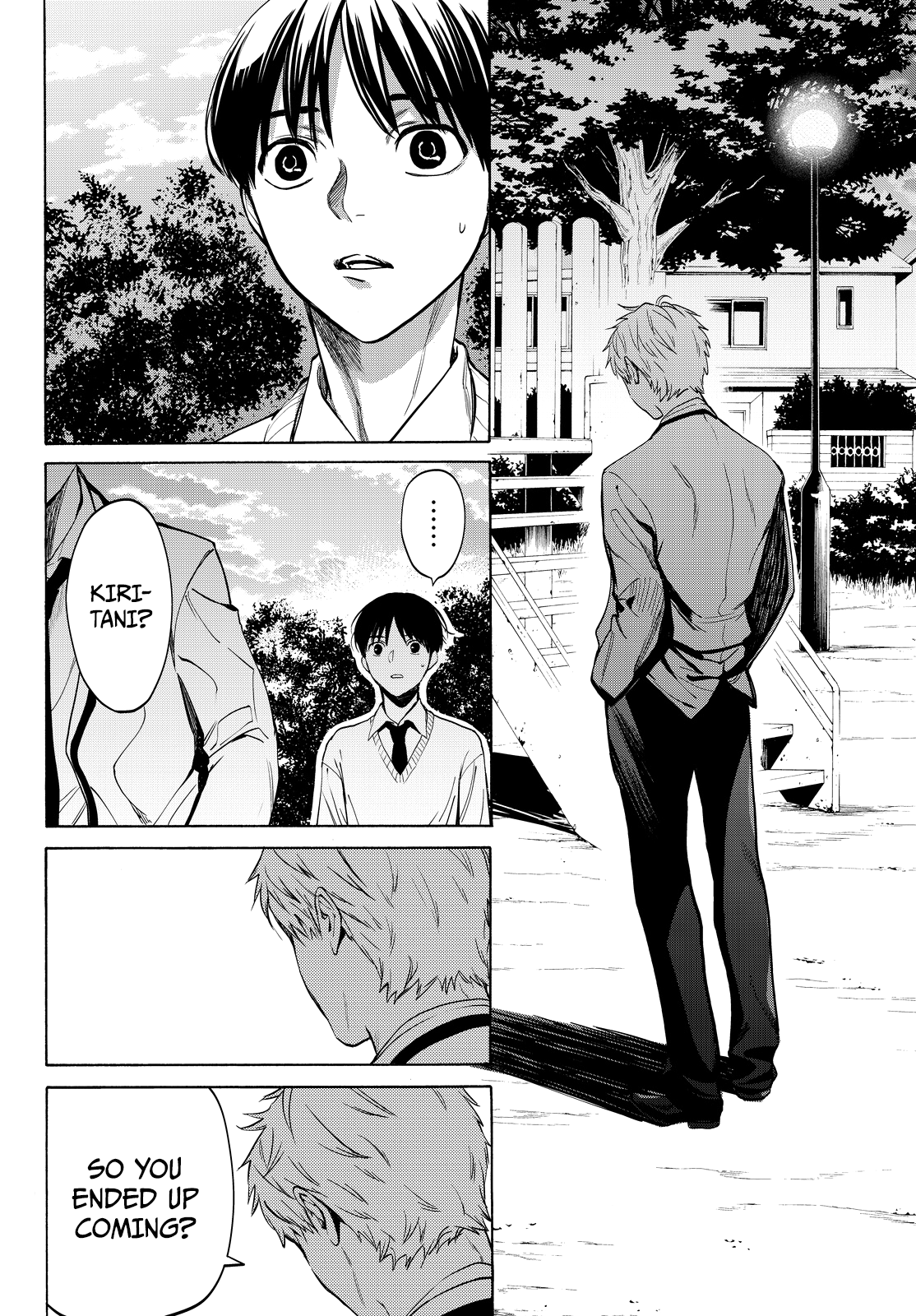 Kon'ya Wa Tsuki Ga Kirei Desu Ga, Toriaezu Shine chapter 13 - page 21