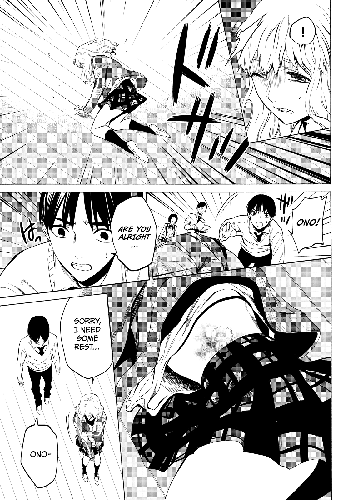 Kon'ya Wa Tsuki Ga Kirei Desu Ga, Toriaezu Shine chapter 13 - page 33