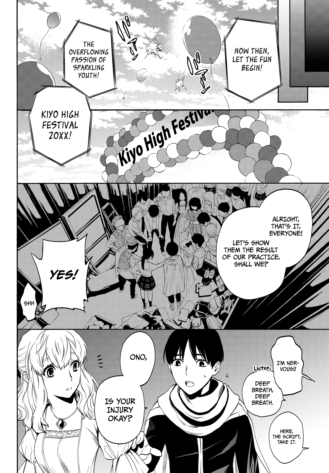 Kon'ya Wa Tsuki Ga Kirei Desu Ga, Toriaezu Shine chapter 13 - page 38