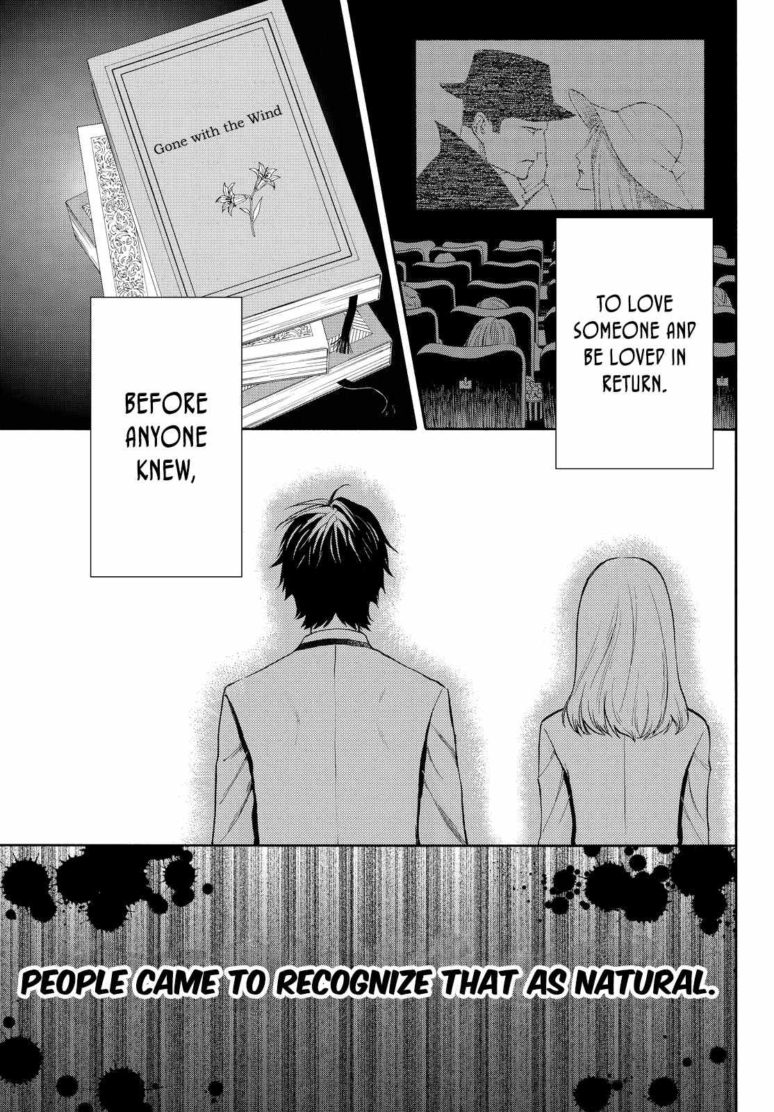 Kon'ya Wa Tsuki Ga Kirei Desu Ga, Toriaezu Shine chapter 13 - page 4