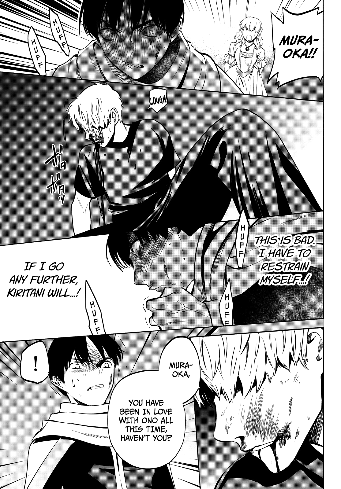 Kon'ya Wa Tsuki Ga Kirei Desu Ga, Toriaezu Shine chapter 13 - page 53