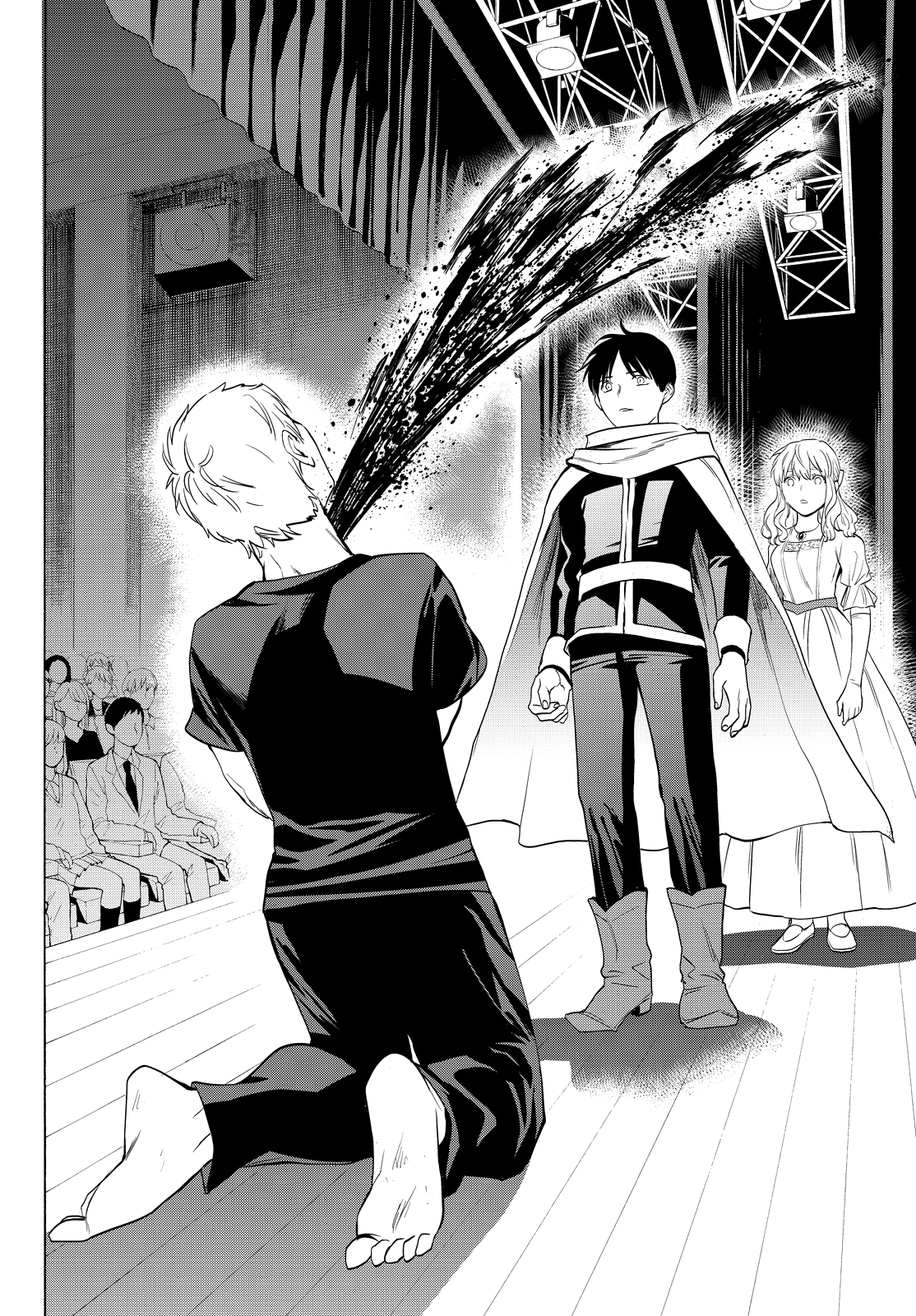 Kon'ya Wa Tsuki Ga Kirei Desu Ga, Toriaezu Shine chapter 13 - page 56