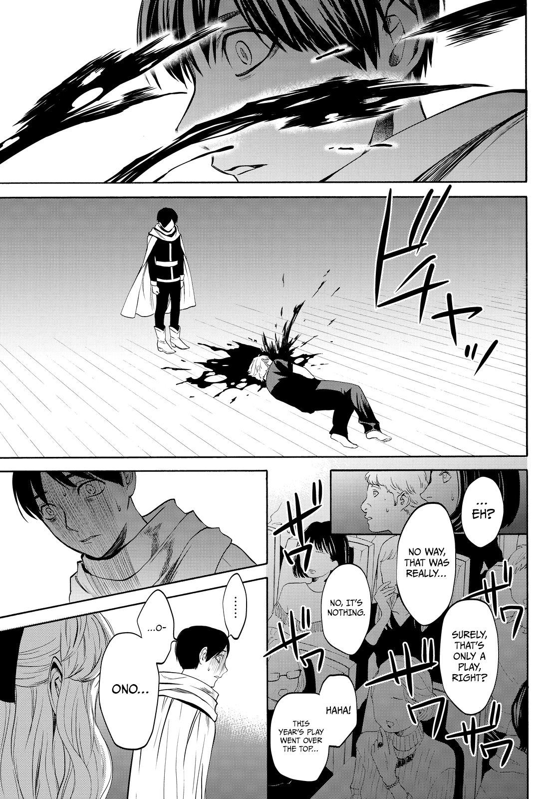 Kon'ya Wa Tsuki Ga Kirei Desu Ga, Toriaezu Shine chapter 13 - page 57