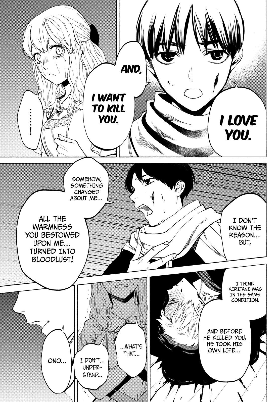 Kon'ya Wa Tsuki Ga Kirei Desu Ga, Toriaezu Shine chapter 13 - page 59