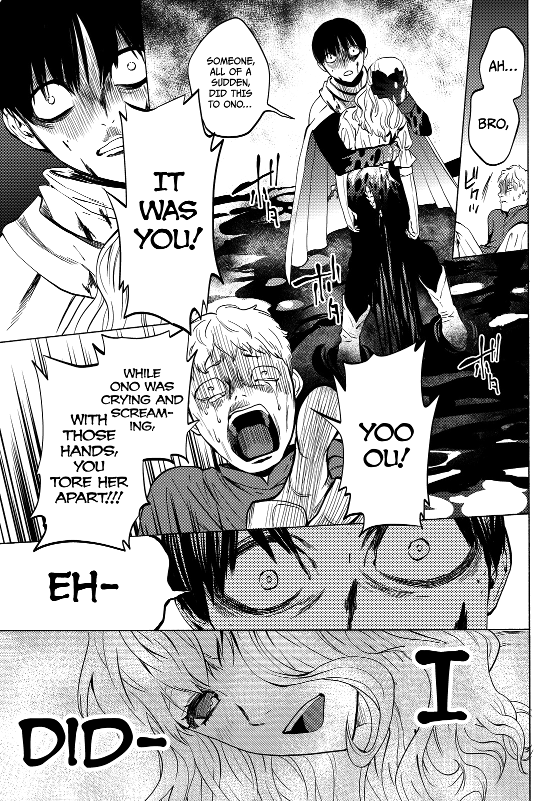 Kon'ya Wa Tsuki Ga Kirei Desu Ga, Toriaezu Shine chapter 13 - page 64