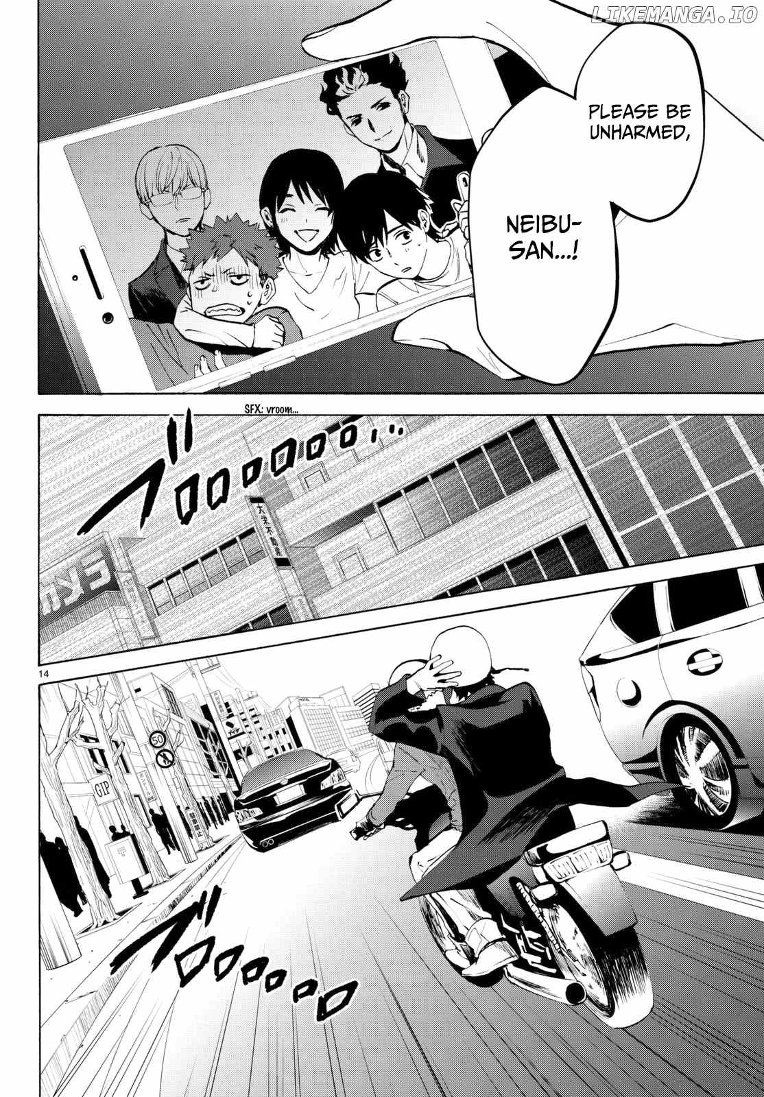 Kon'ya Wa Tsuki Ga Kirei Desu Ga, Toriaezu Shine chapter 20 - page 19