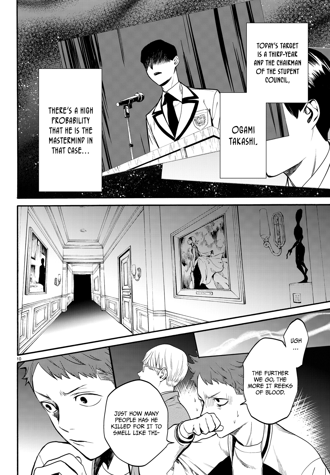 Kon'ya Wa Tsuki Ga Kirei Desu Ga, Toriaezu Shine chapter 14 - page 13