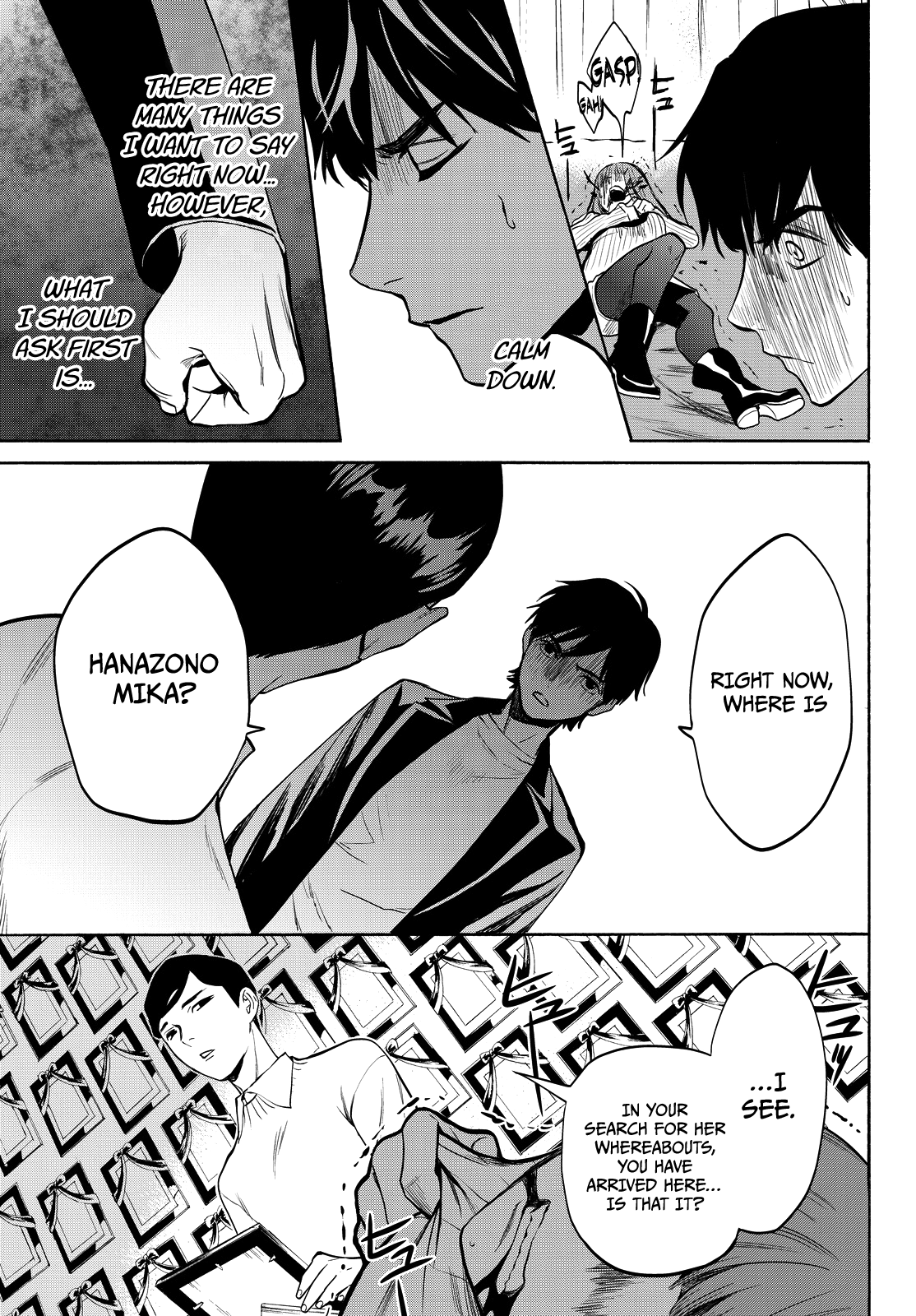 Kon'ya Wa Tsuki Ga Kirei Desu Ga, Toriaezu Shine chapter 14 - page 32