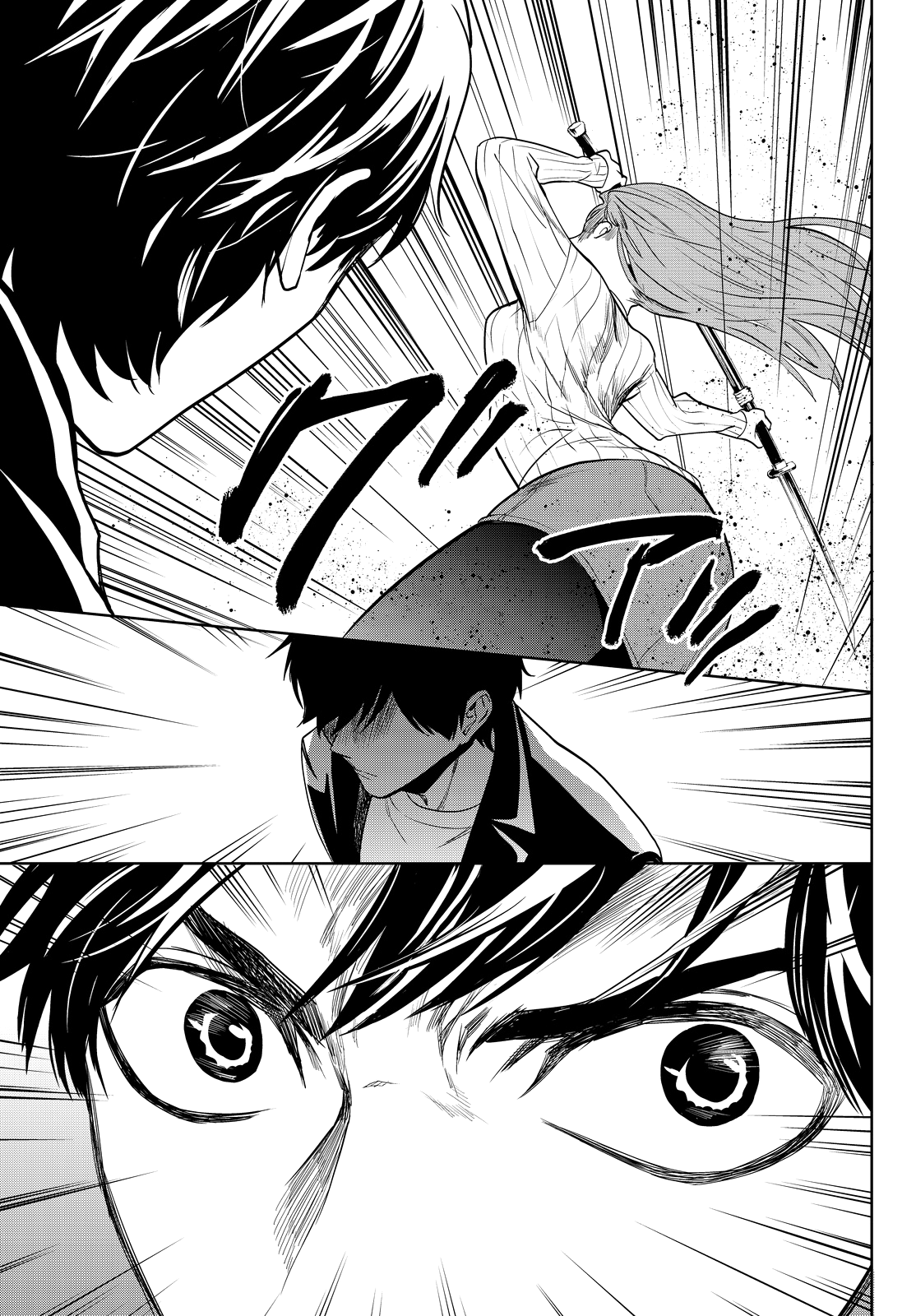 Kon'ya Wa Tsuki Ga Kirei Desu Ga, Toriaezu Shine chapter 14 - page 38