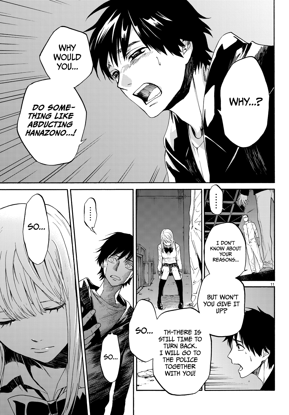 Kon'ya Wa Tsuki Ga Kirei Desu Ga, Toriaezu Shine chapter 3 - page 12