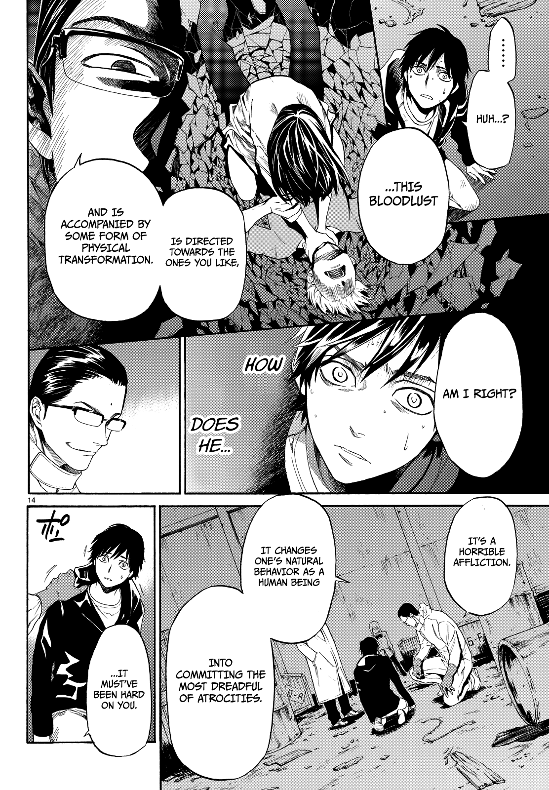 Kon'ya Wa Tsuki Ga Kirei Desu Ga, Toriaezu Shine chapter 3 - page 15