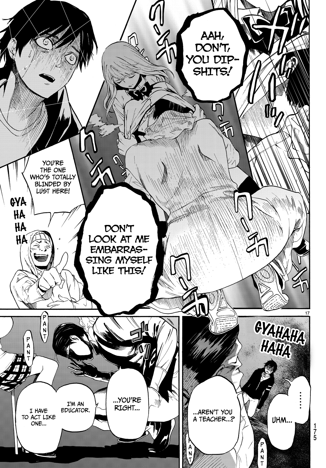Kon'ya Wa Tsuki Ga Kirei Desu Ga, Toriaezu Shine chapter 3 - page 18