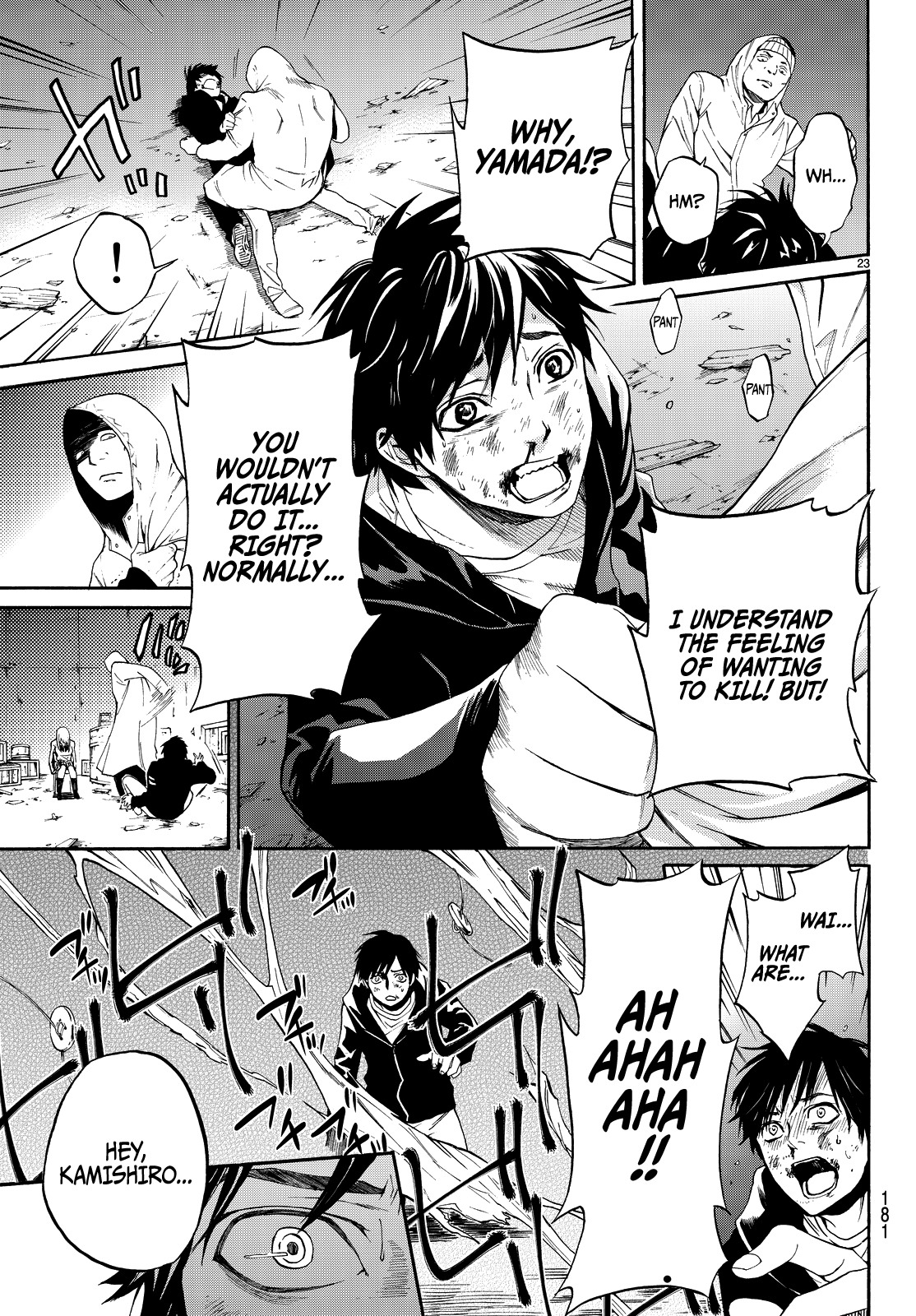 Kon'ya Wa Tsuki Ga Kirei Desu Ga, Toriaezu Shine chapter 3 - page 24