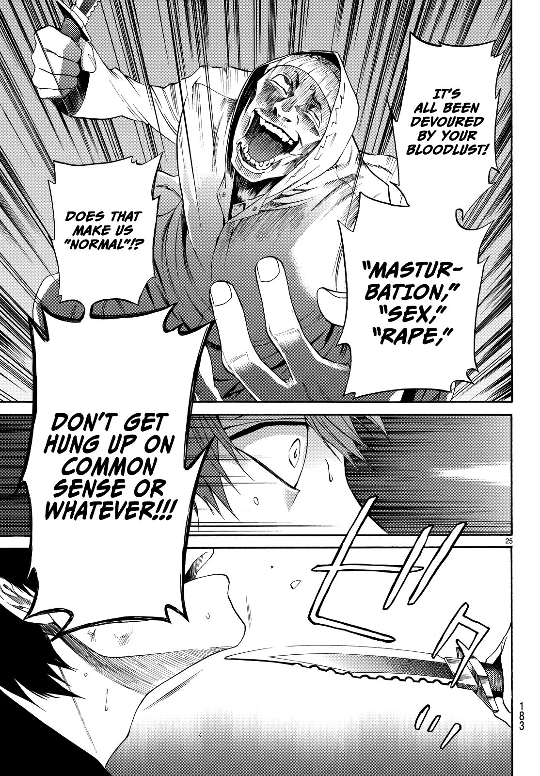 Kon'ya Wa Tsuki Ga Kirei Desu Ga, Toriaezu Shine chapter 3 - page 26