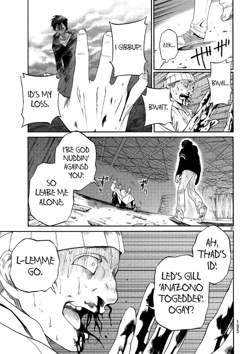 Kon'ya Wa Tsuki Ga Kirei Desu Ga, Toriaezu Shine chapter 3 - page 38