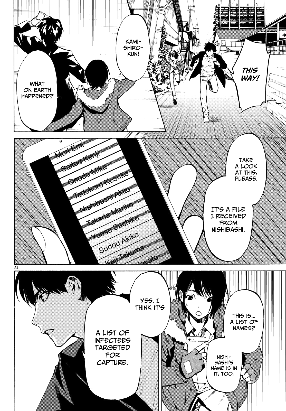 Kon'ya Wa Tsuki Ga Kirei Desu Ga, Toriaezu Shine chapter 23 - page 24