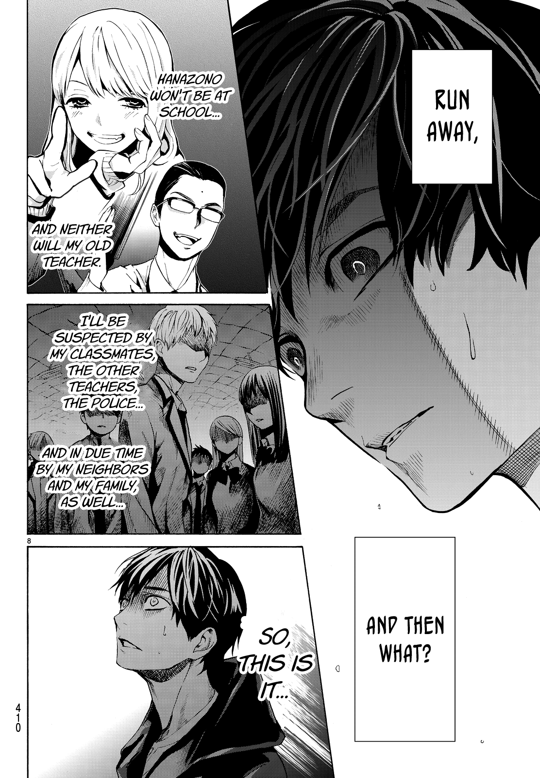 Kon'ya Wa Tsuki Ga Kirei Desu Ga, Toriaezu Shine chapter 4 - page 11