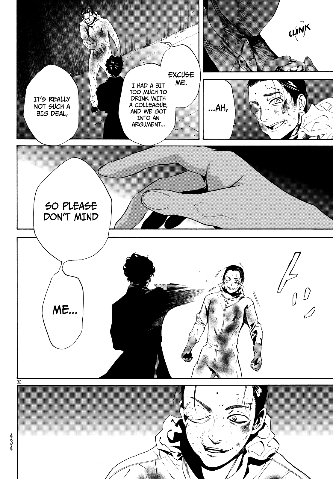 Kon'ya Wa Tsuki Ga Kirei Desu Ga, Toriaezu Shine chapter 4 - page 34