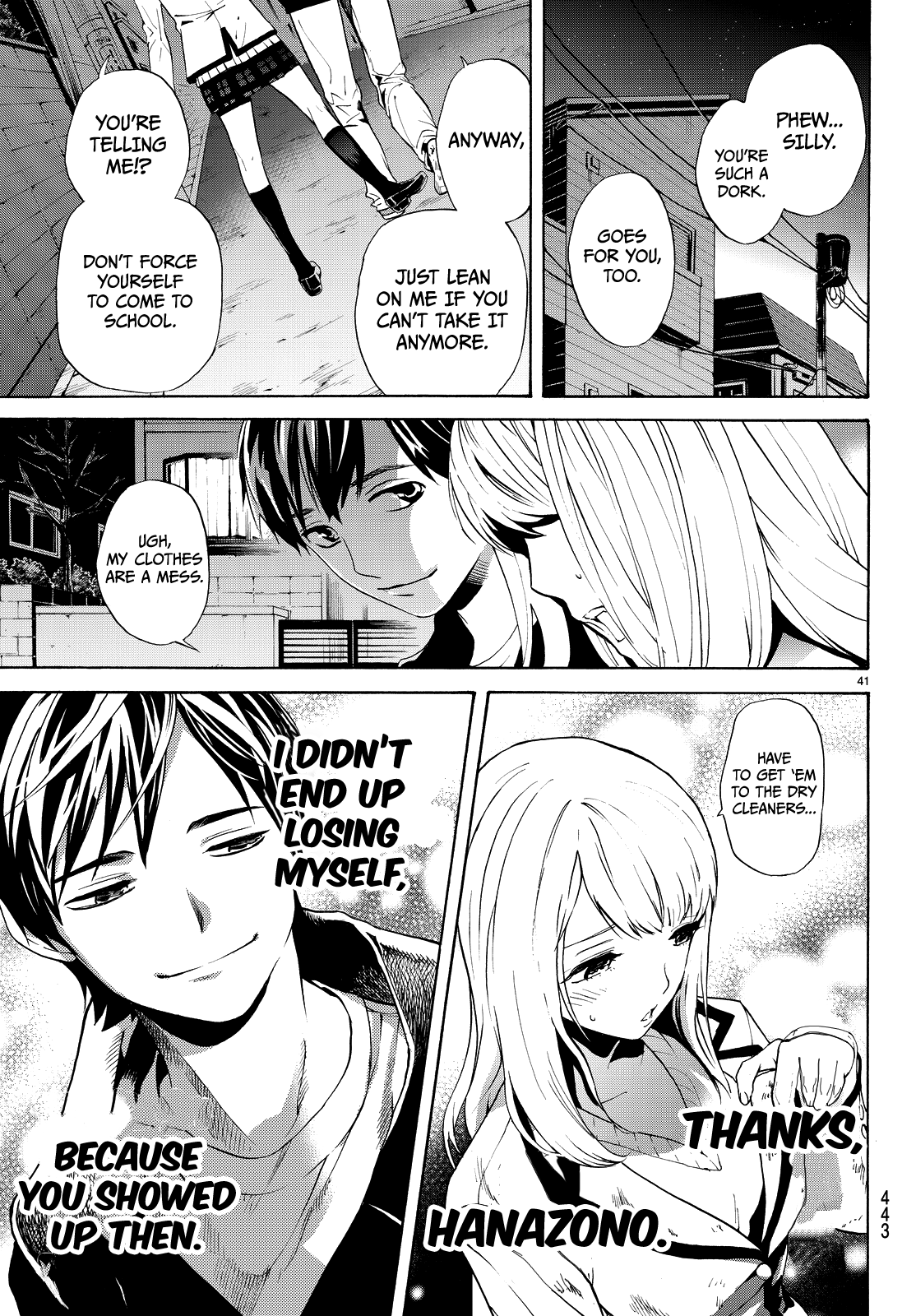 Kon'ya Wa Tsuki Ga Kirei Desu Ga, Toriaezu Shine chapter 4 - page 43