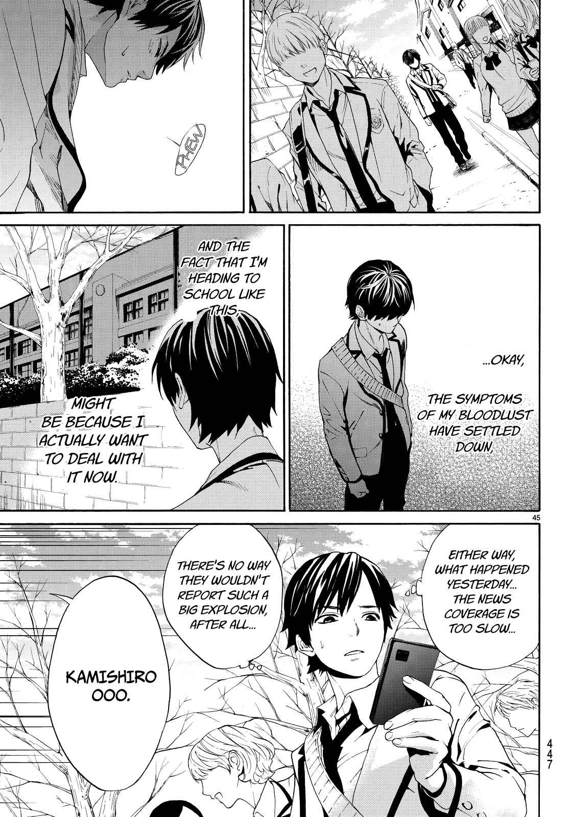 Kon'ya Wa Tsuki Ga Kirei Desu Ga, Toriaezu Shine chapter 4 - page 46