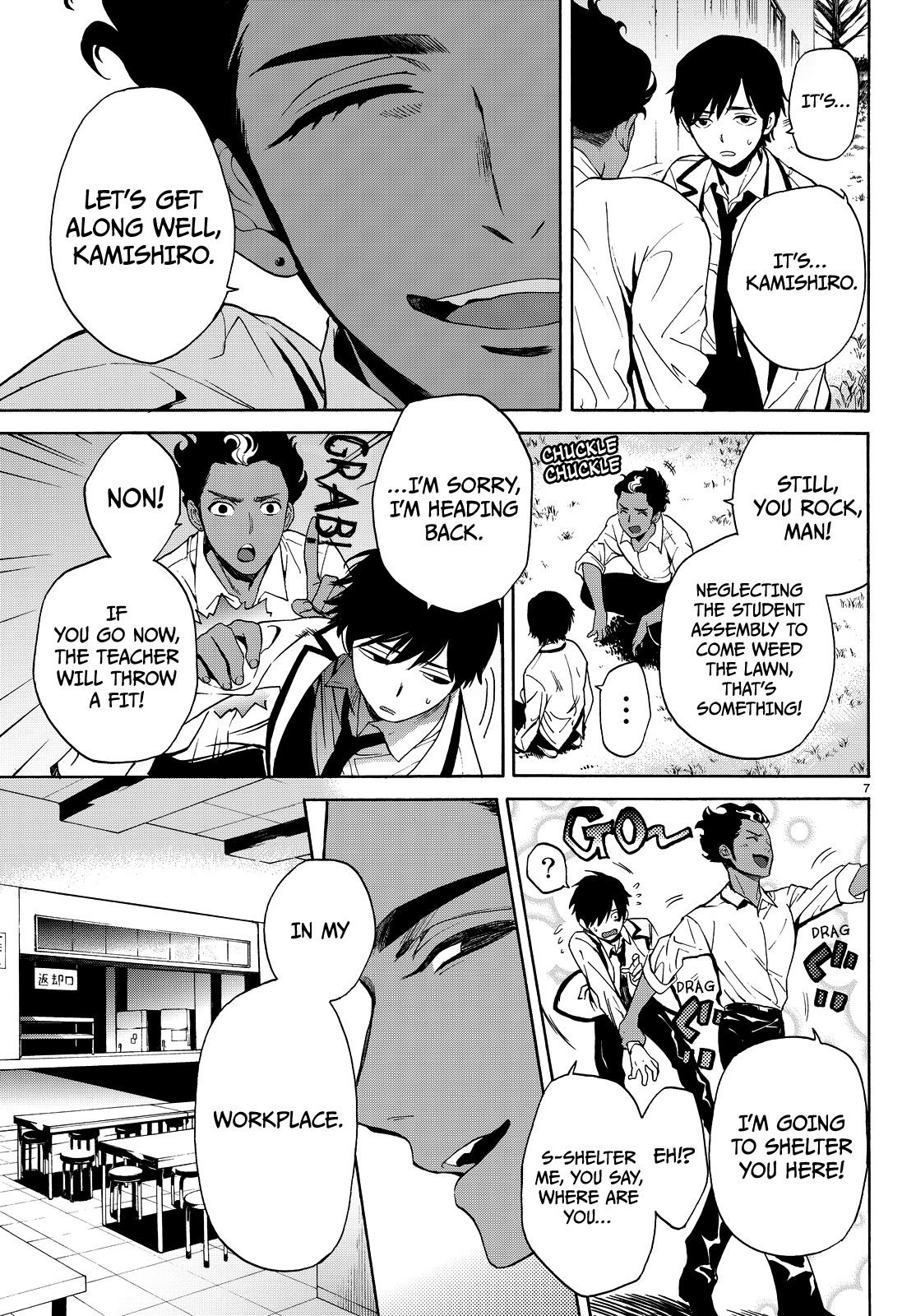 Kon'ya Wa Tsuki Ga Kirei Desu Ga, Toriaezu Shine chapter 5 - page 10