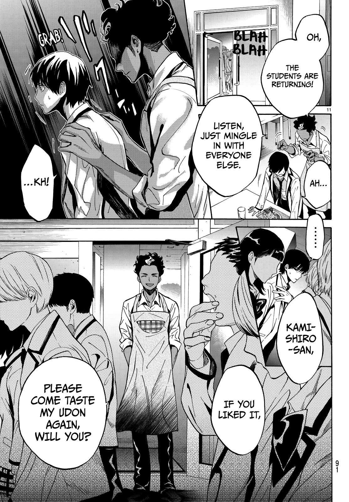 Kon'ya Wa Tsuki Ga Kirei Desu Ga, Toriaezu Shine chapter 5 - page 14