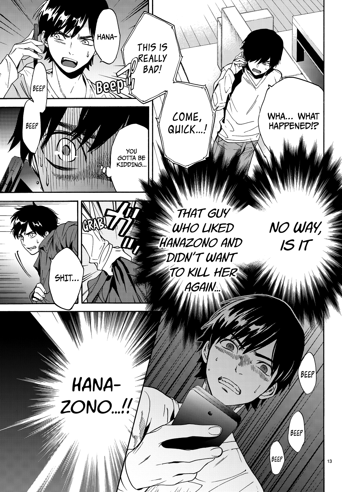 Kon'ya Wa Tsuki Ga Kirei Desu Ga, Toriaezu Shine chapter 5 - page 16