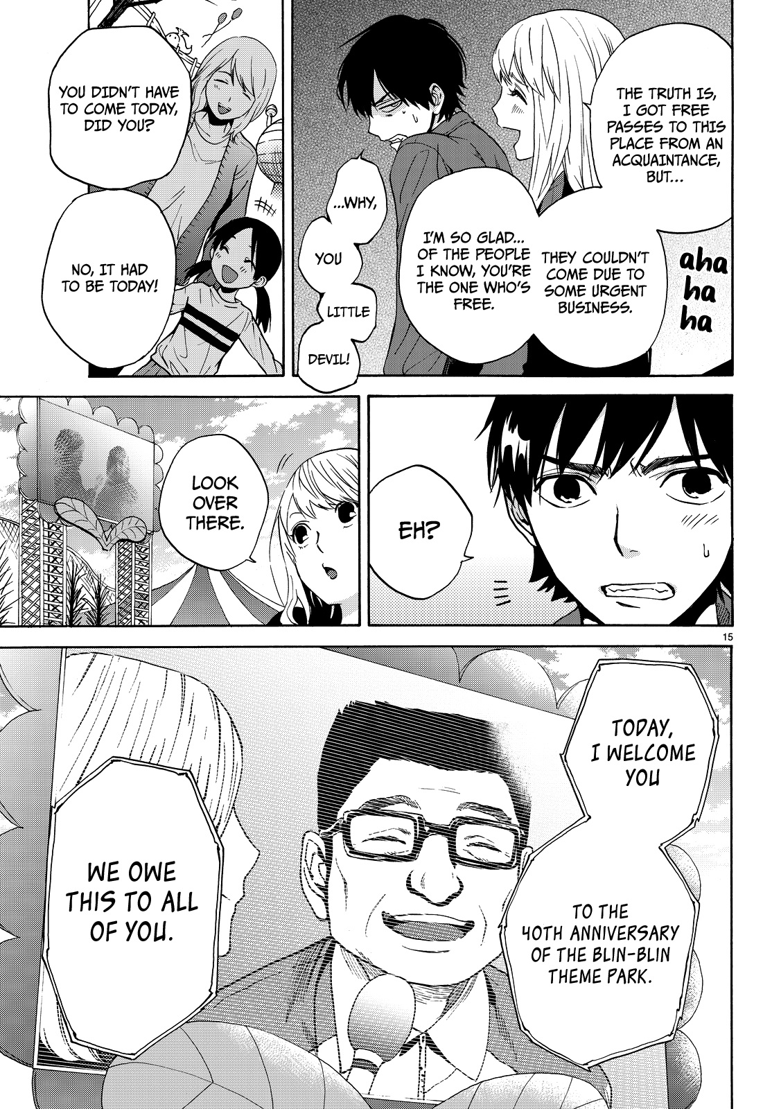 Kon'ya Wa Tsuki Ga Kirei Desu Ga, Toriaezu Shine chapter 5 - page 18