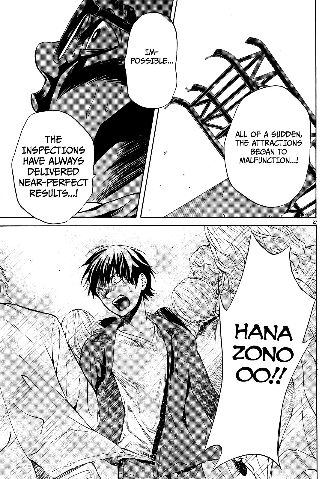 Kon'ya Wa Tsuki Ga Kirei Desu Ga, Toriaezu Shine chapter 5 - page 29