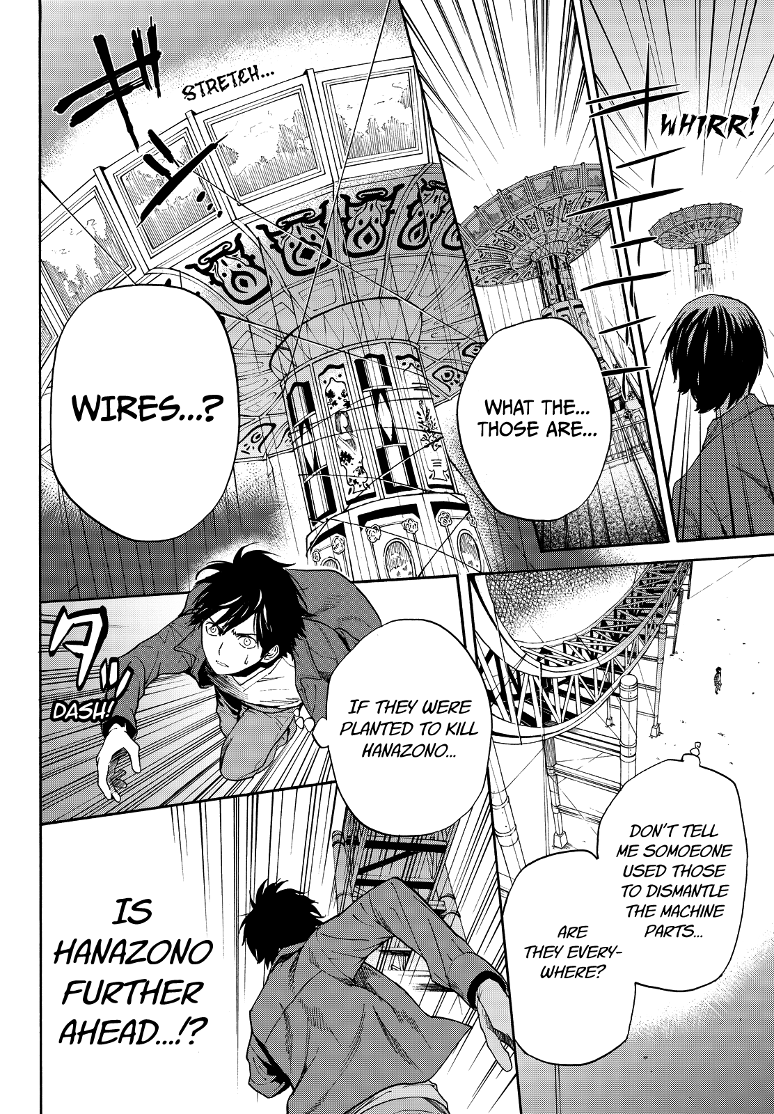 Kon'ya Wa Tsuki Ga Kirei Desu Ga, Toriaezu Shine chapter 5 - page 34