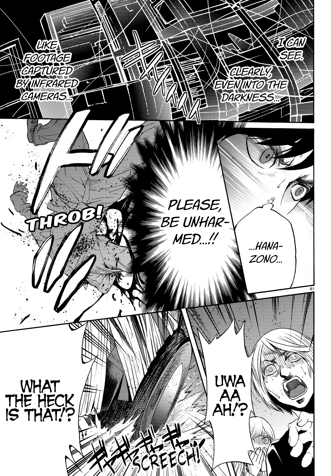 Kon'ya Wa Tsuki Ga Kirei Desu Ga, Toriaezu Shine chapter 5 - page 43
