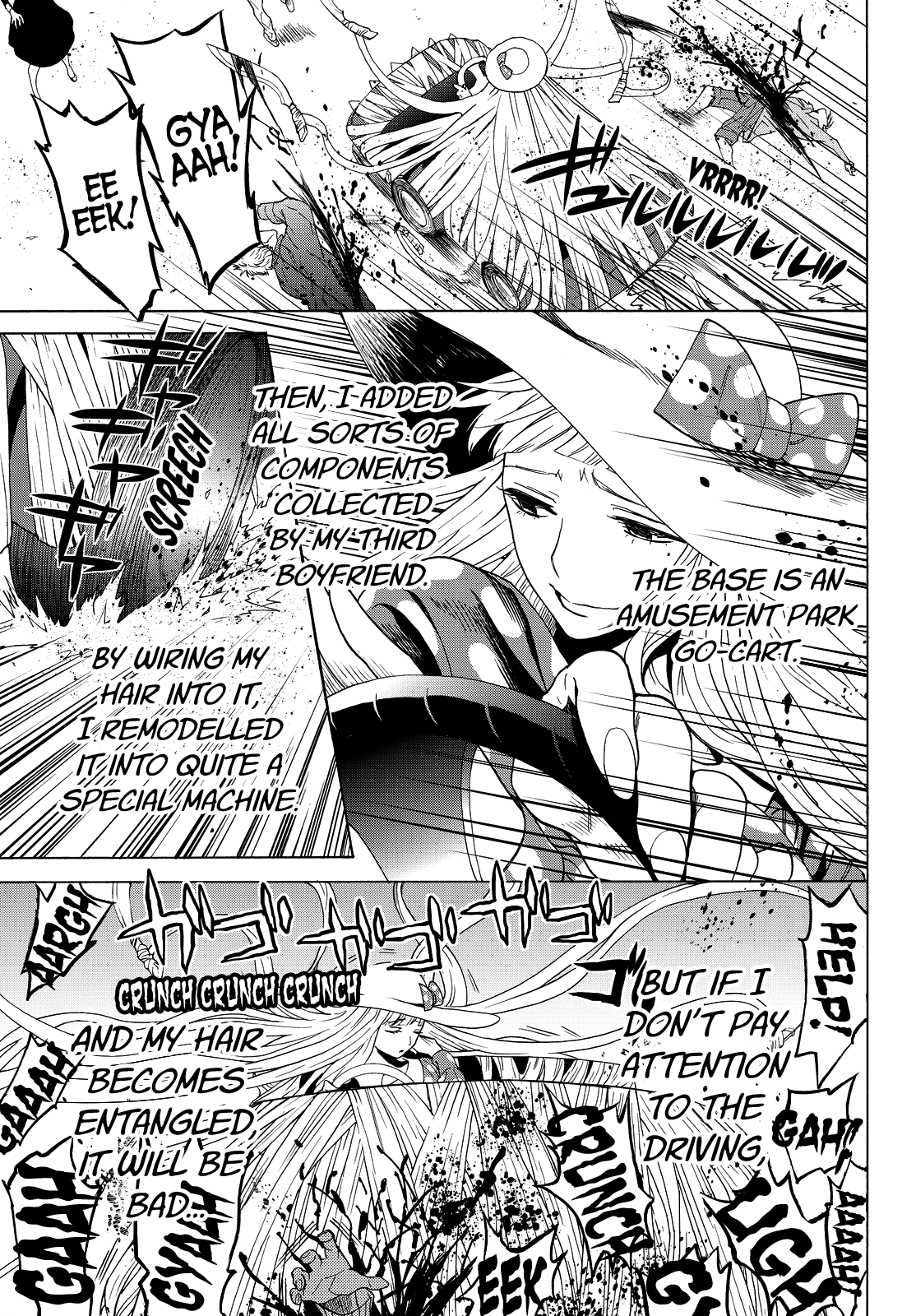 Kon'ya Wa Tsuki Ga Kirei Desu Ga, Toriaezu Shine chapter 5 - page 45