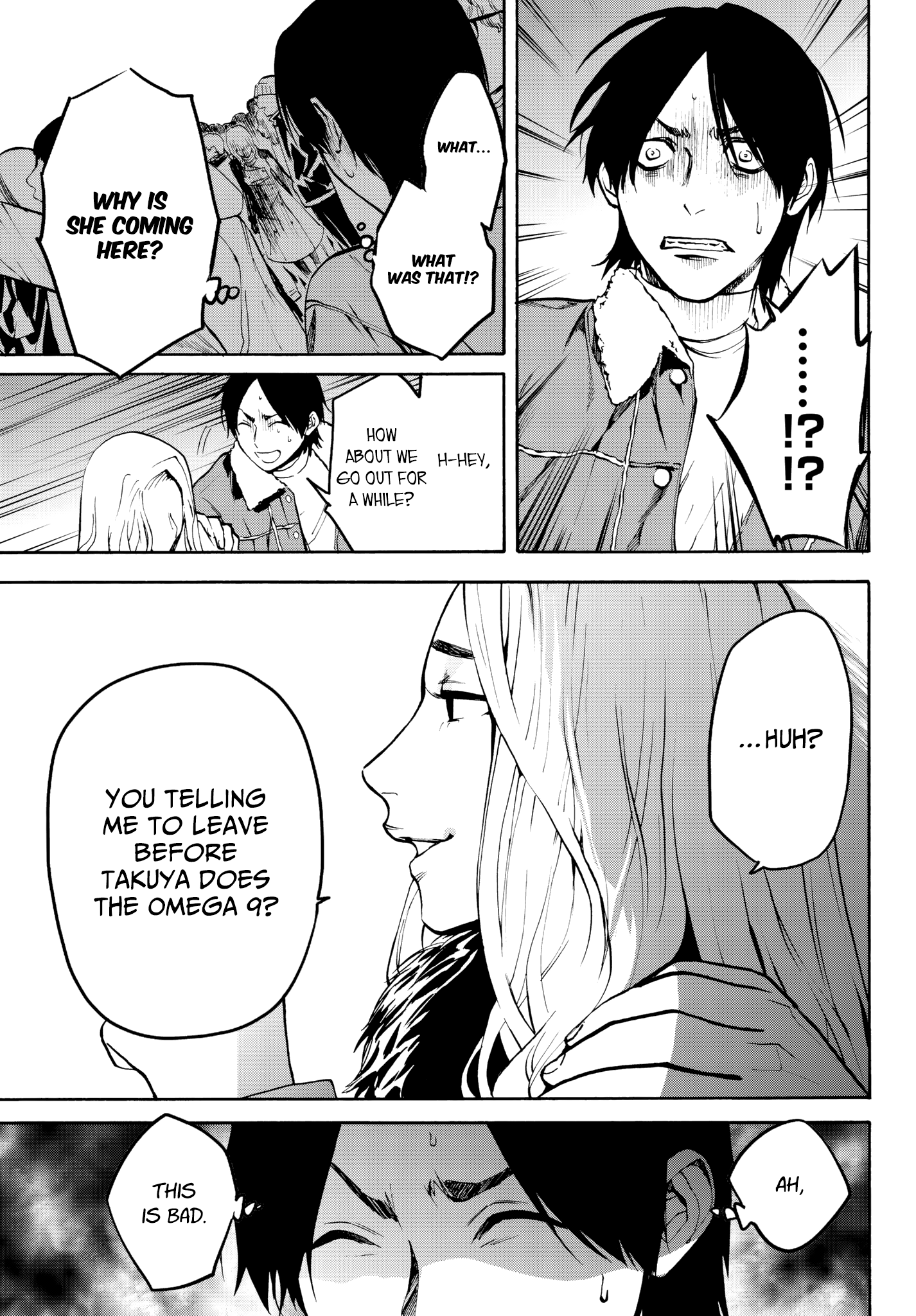 Kon'ya Wa Tsuki Ga Kirei Desu Ga, Toriaezu Shine chapter 25 - page 15