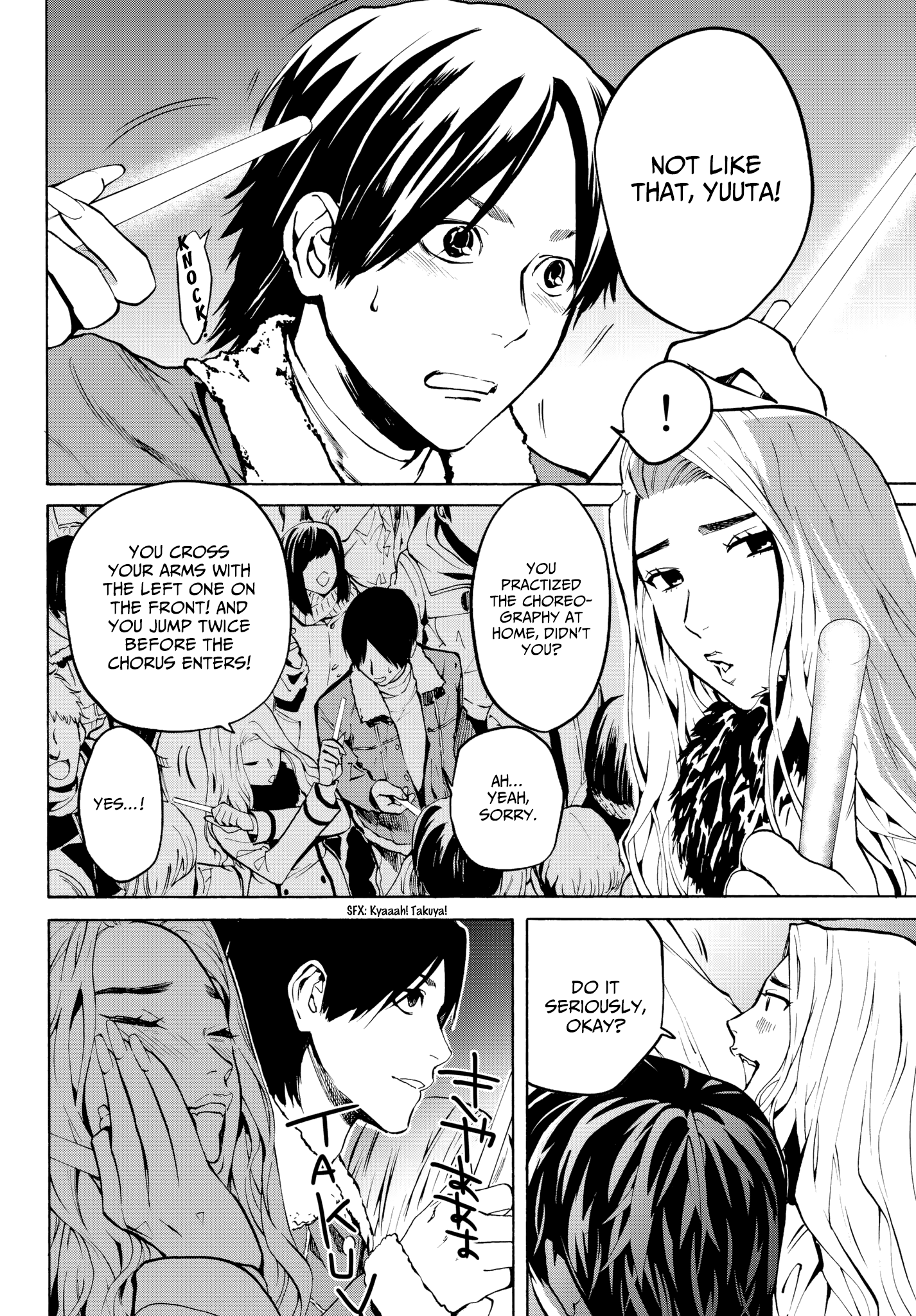 Kon'ya Wa Tsuki Ga Kirei Desu Ga, Toriaezu Shine chapter 25 - page 8