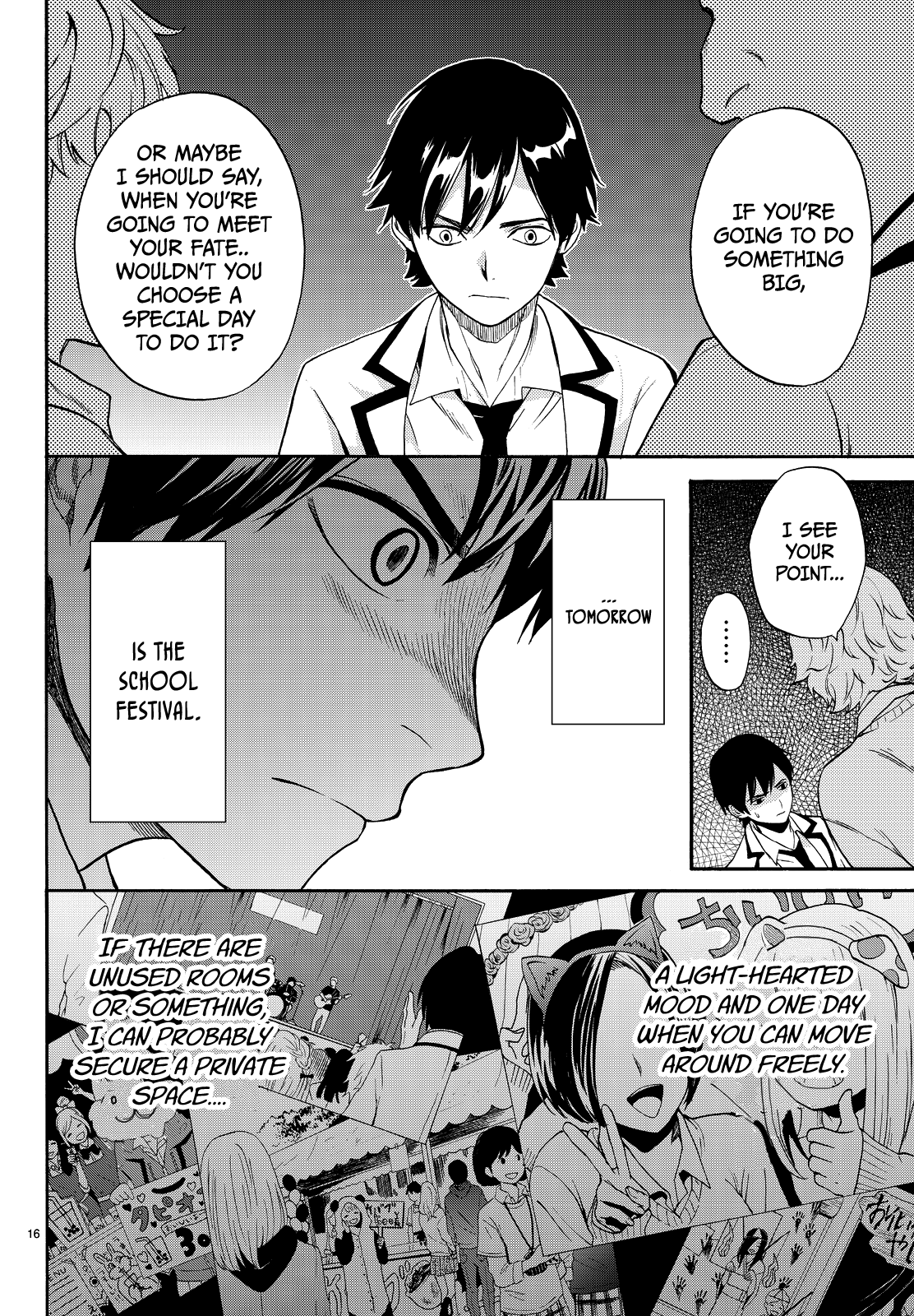 Kon'ya Wa Tsuki Ga Kirei Desu Ga, Toriaezu Shine chapter 6 - page 17