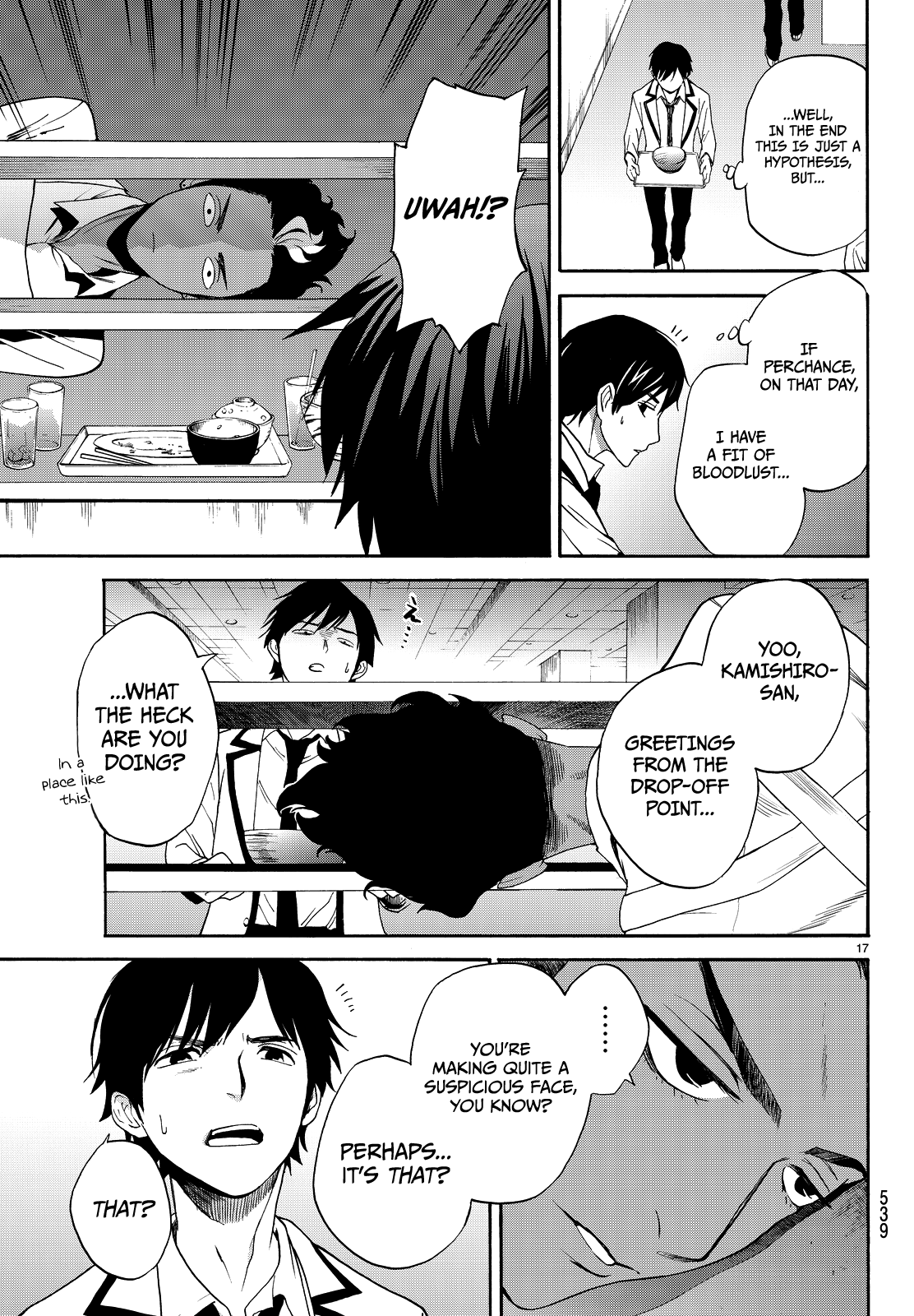 Kon'ya Wa Tsuki Ga Kirei Desu Ga, Toriaezu Shine chapter 6 - page 18