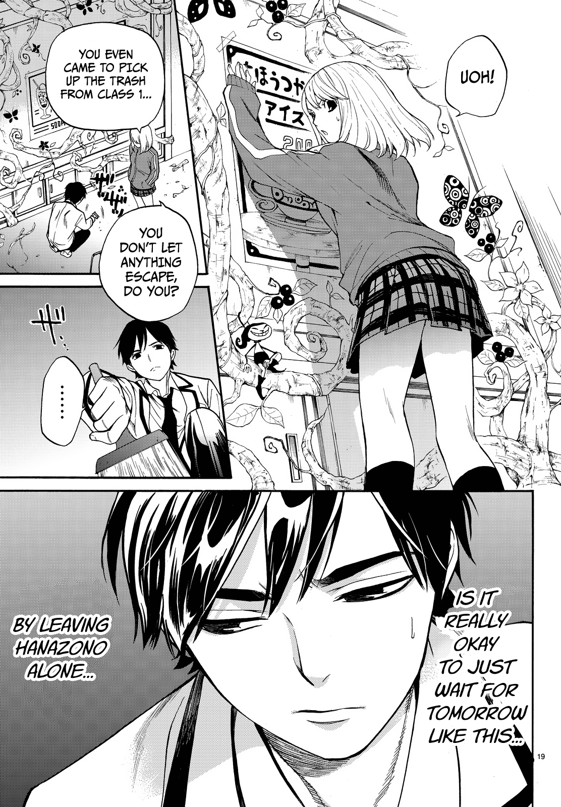 Kon'ya Wa Tsuki Ga Kirei Desu Ga, Toriaezu Shine chapter 6 - page 20