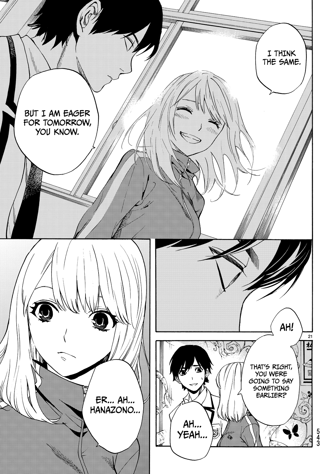 Kon'ya Wa Tsuki Ga Kirei Desu Ga, Toriaezu Shine chapter 6 - page 22