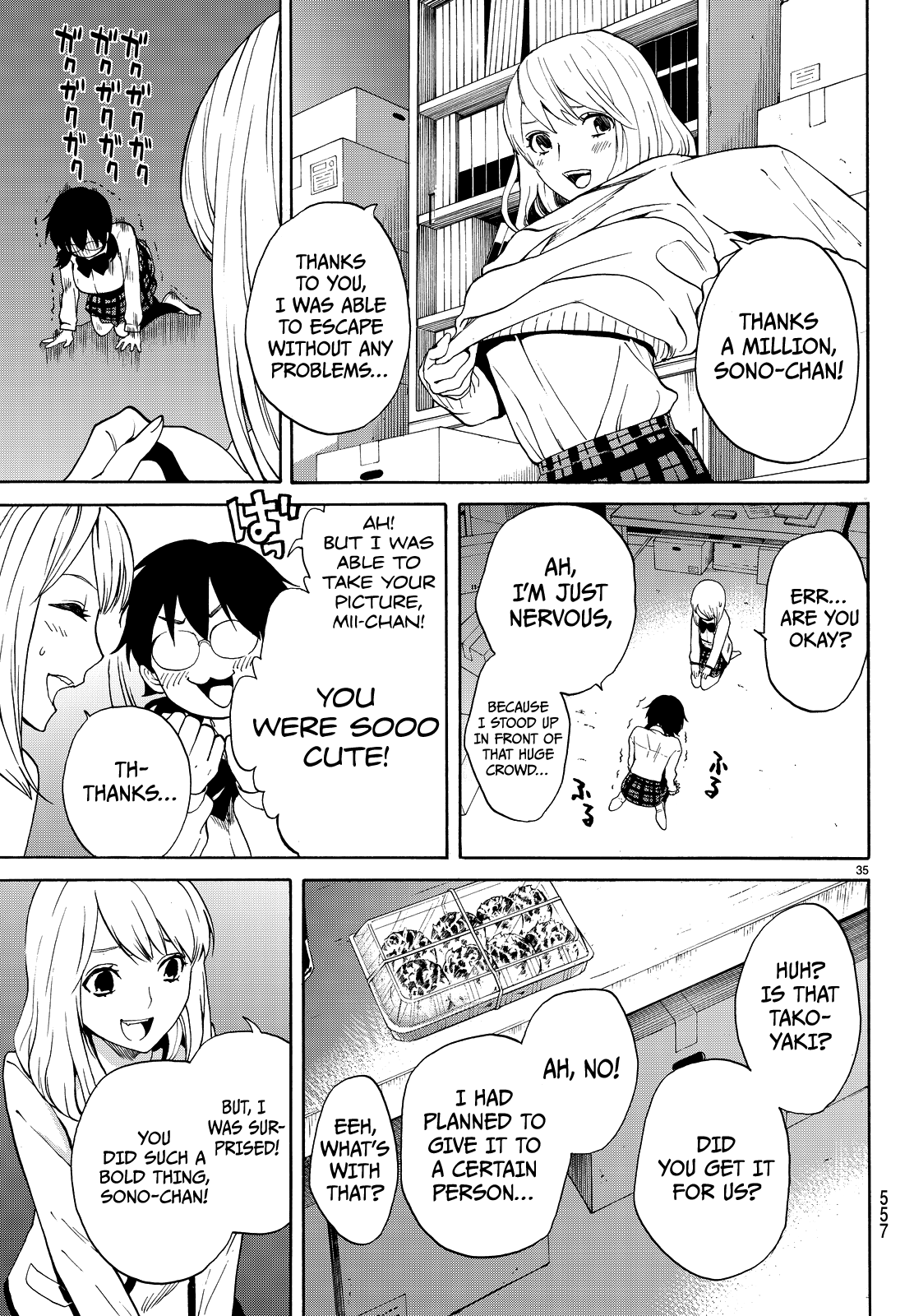 Kon'ya Wa Tsuki Ga Kirei Desu Ga, Toriaezu Shine chapter 6 - page 35