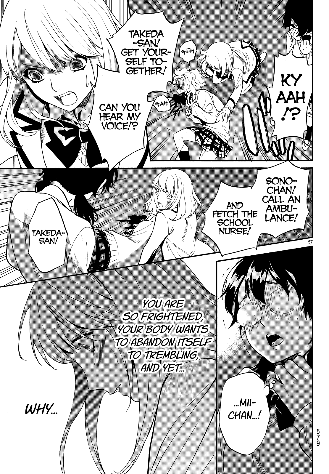 Kon'ya Wa Tsuki Ga Kirei Desu Ga, Toriaezu Shine chapter 6 - page 55