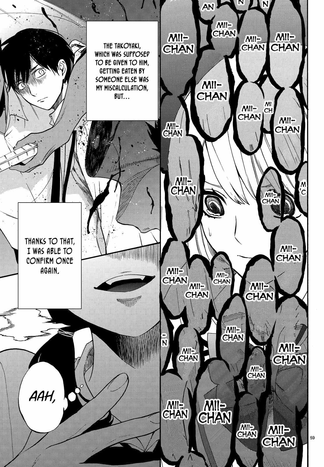 Kon'ya Wa Tsuki Ga Kirei Desu Ga, Toriaezu Shine chapter 6 - page 57