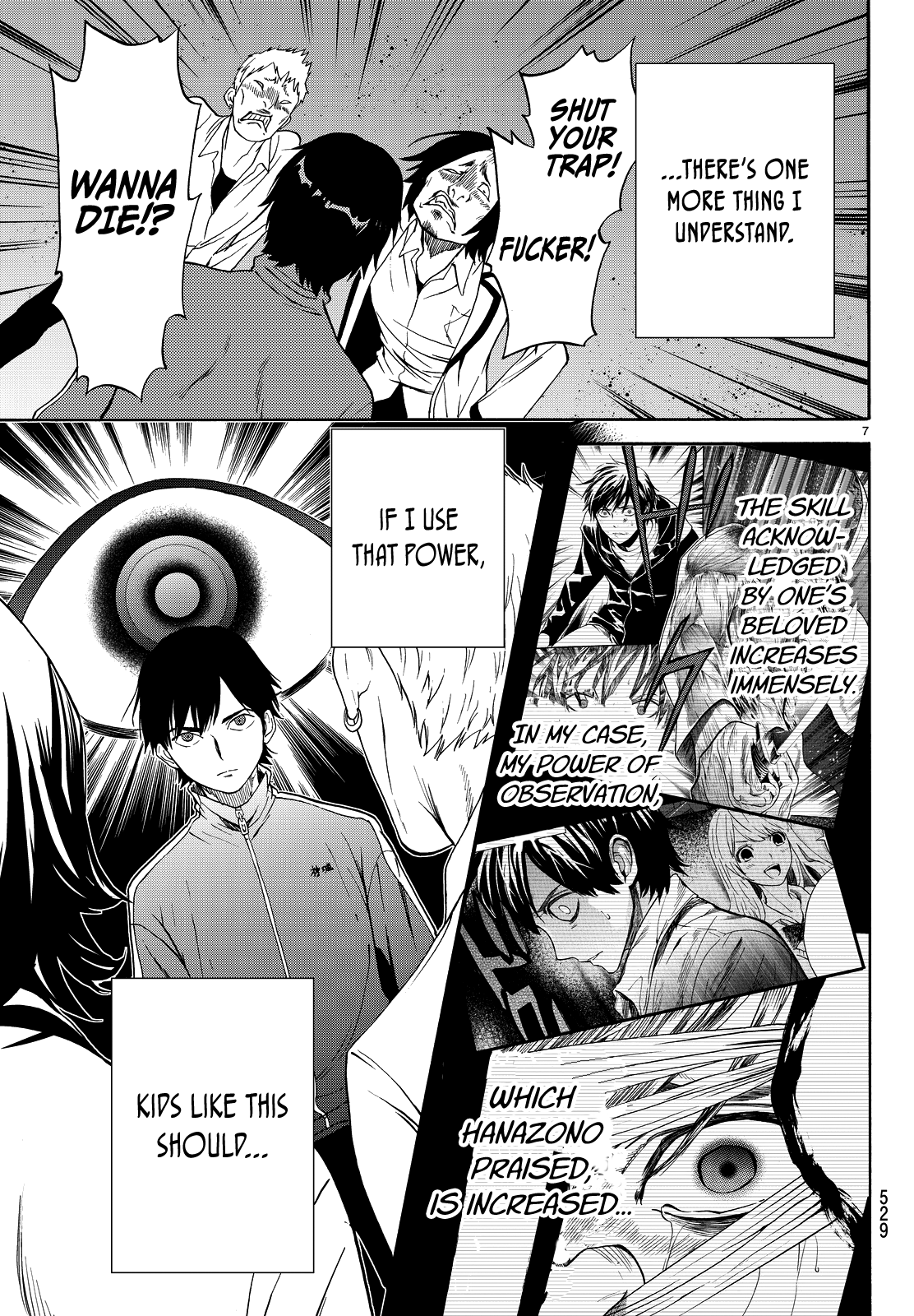 Kon'ya Wa Tsuki Ga Kirei Desu Ga, Toriaezu Shine chapter 6 - page 8