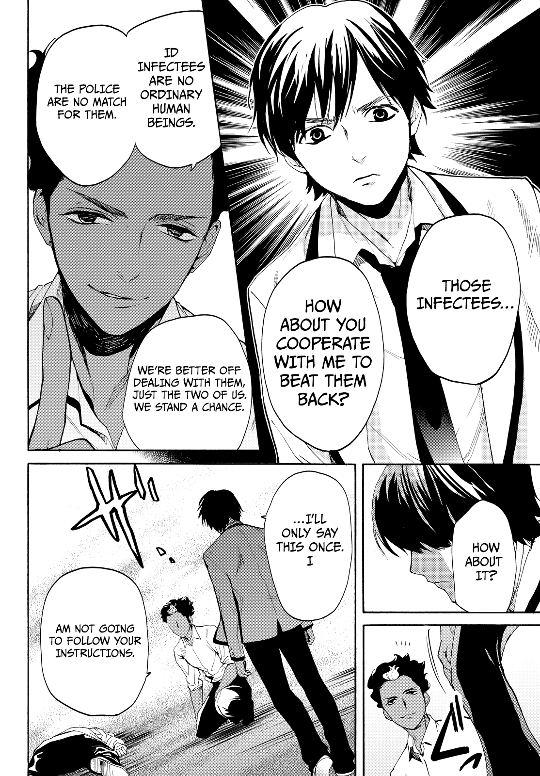Kon'ya Wa Tsuki Ga Kirei Desu Ga, Toriaezu Shine chapter 7 - page 11