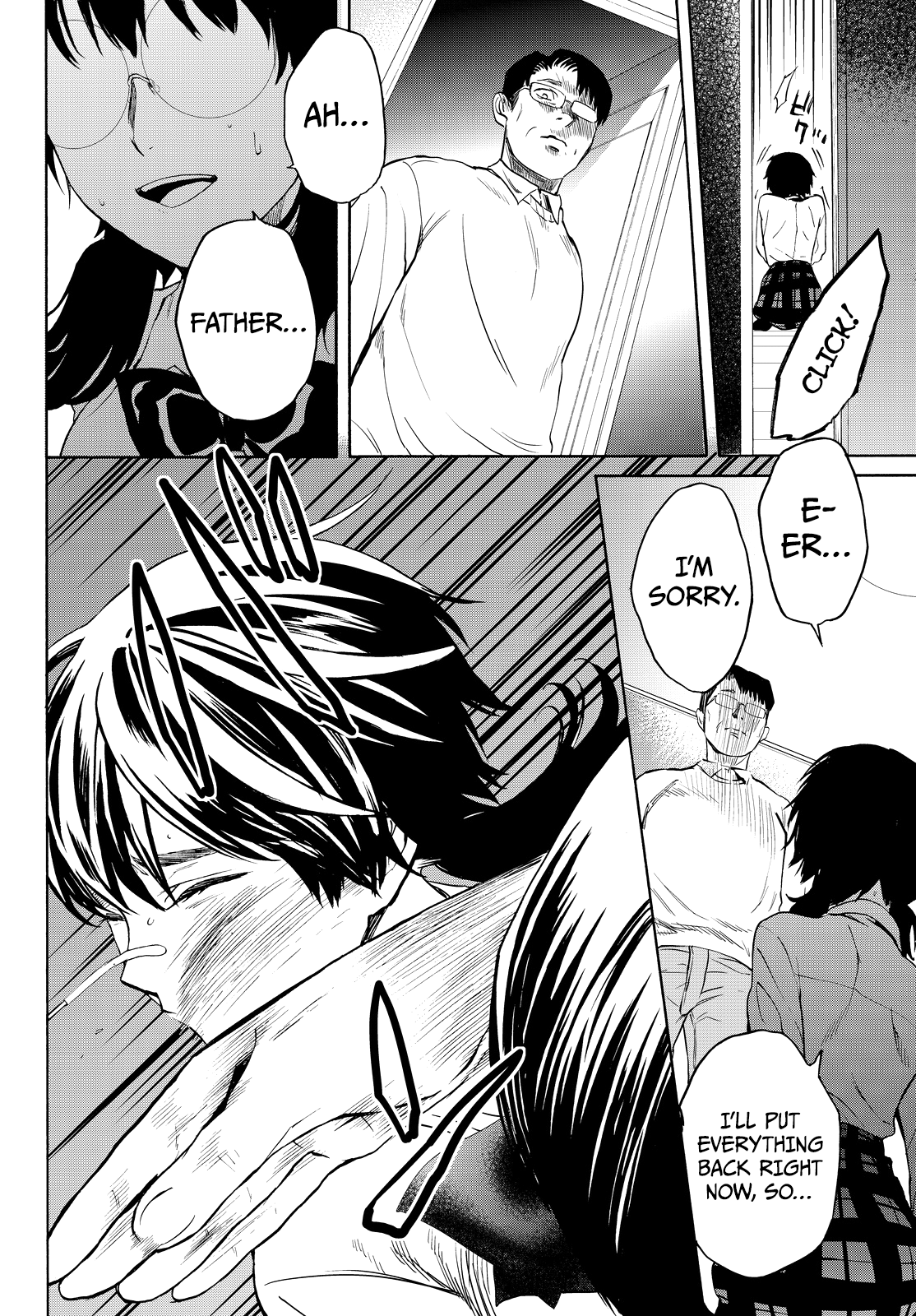 Kon'ya Wa Tsuki Ga Kirei Desu Ga, Toriaezu Shine chapter 7 - page 27