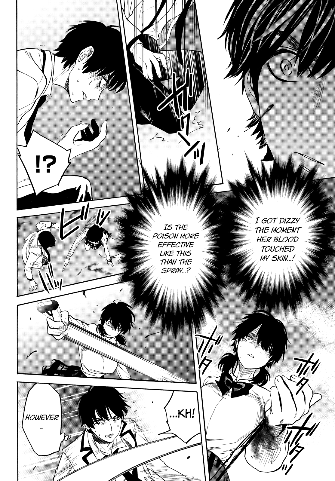 Kon'ya Wa Tsuki Ga Kirei Desu Ga, Toriaezu Shine chapter 7 - page 47