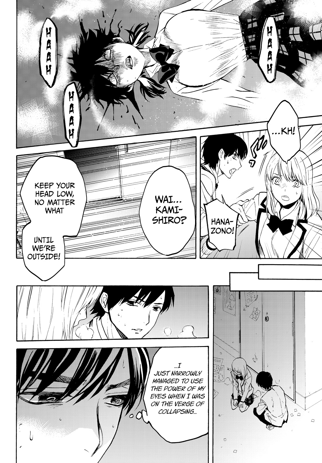 Kon'ya Wa Tsuki Ga Kirei Desu Ga, Toriaezu Shine chapter 7 - page 57