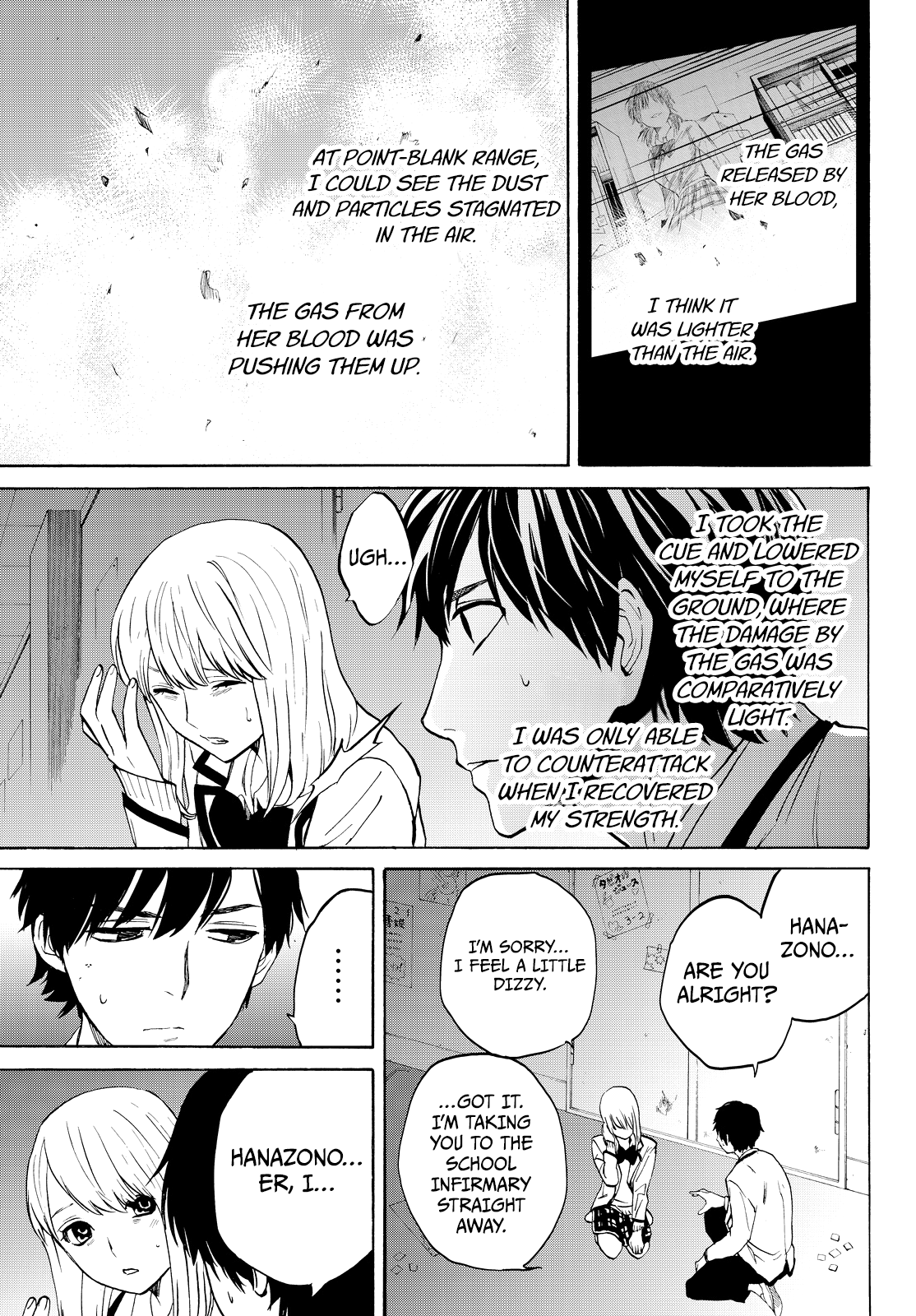 Kon'ya Wa Tsuki Ga Kirei Desu Ga, Toriaezu Shine chapter 7 - page 58